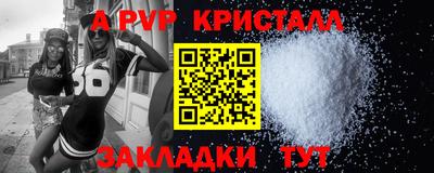 марки nbome Первоуральск