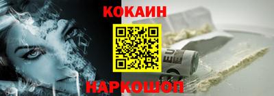 марки nbome Первоуральск