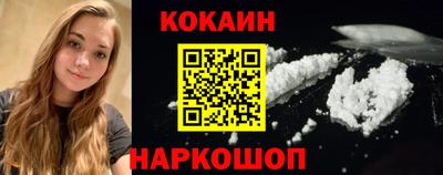 альфа пвп VHQ Пенза