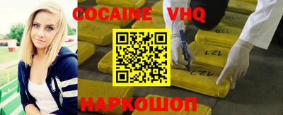 марки nbome Первоуральск