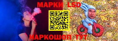 скорость mdpv Партизанск