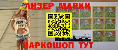 бутират Пугачёв