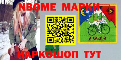 бутират Пугачёв