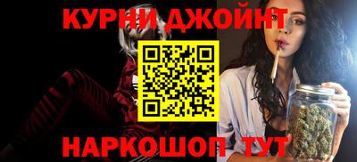 альфа пвп VHQ Пенза