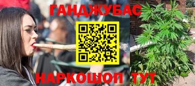 марки nbome Первоуральск