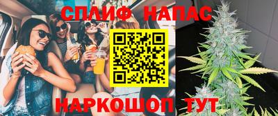 мефедрон Пушкино