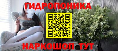 скорость mdpv Партизанск