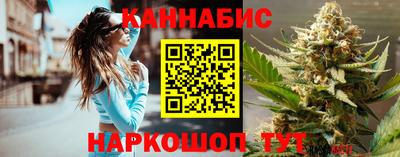 марки nbome Первоуральск