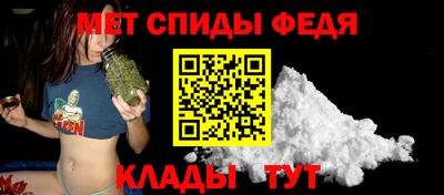 альфа пвп VHQ Пенза