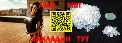 марки nbome Первоуральск
