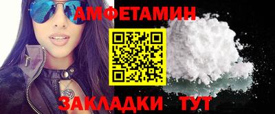 марки nbome Первоуральск