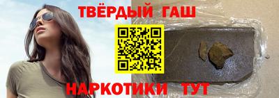 марки nbome Первоуральск