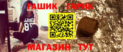 альфа пвп VHQ Пенза