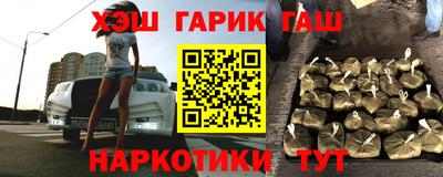 бутират Пугачёв