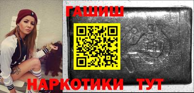мефедрон Пушкино