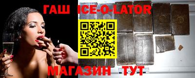 альфа пвп VHQ Пенза