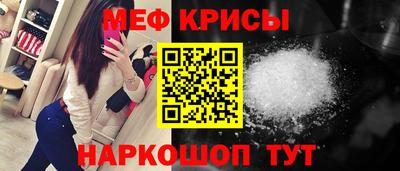 марки nbome Первоуральск