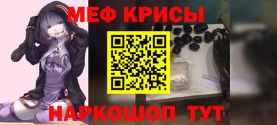 скорость mdpv Партизанск